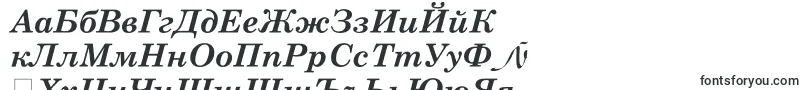 Шрифт UkijDiwani – болгарские шрифты