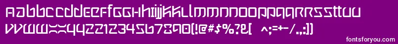 フォントWintermute – 紫の背景に白い文字