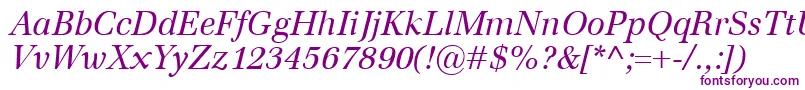 Шрифт EmonaItalic – фиолетовые шрифты на белом фоне