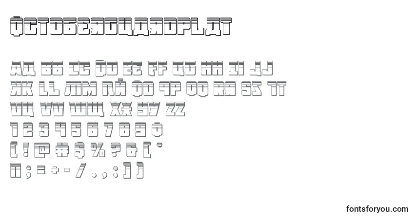 Schriftart Octoberguardplat – Alphabet, Zahlen, spezielle Symbole