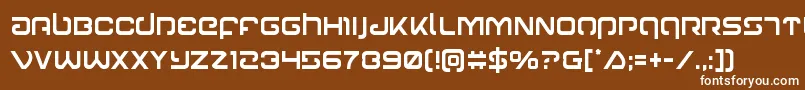 フォントGunrunnercond – 茶色の背景に白い文字