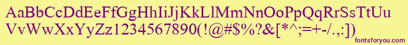 ErThirdRomanKoi8Normal Font – Purple Fonts on Yellow Background