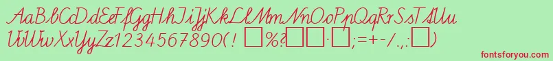 SasDb Font – Red Fonts on Green Background