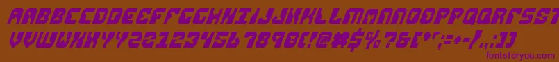 ReplicantCondensedItalic Font – Purple Fonts on Brown Background