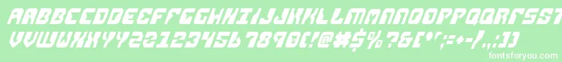 フォントReplicantCondensedItalic – 緑の背景に白い文字