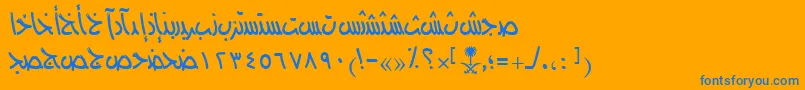 AymFreedomSN Font – Blue Fonts on Orange Background