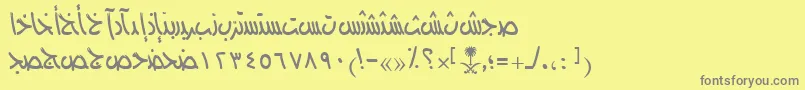 AymFreedomSN Font – Gray Fonts on Yellow Background