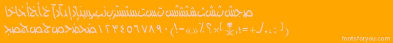 AymFreedomSN Font – Pink Fonts on Orange Background