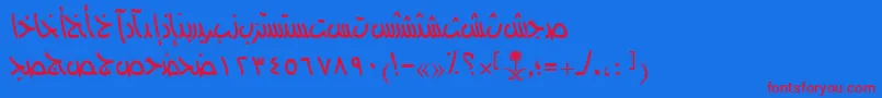 AymFreedomSN-Schriftart – Rote Schriften auf blauem Hintergrund