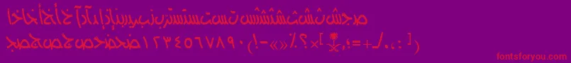 AymFreedomSN Font – Red Fonts on Purple Background