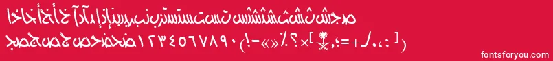 AymFreedomSN Font – White Fonts on Red Background