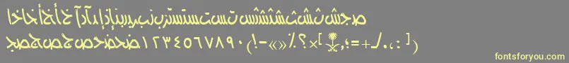 AymFreedomSN Font – Yellow Fonts on Gray Background