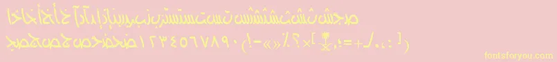 AymFreedomSN Font – Yellow Fonts on Pink Background