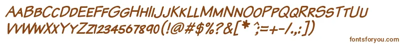 Шрифт Komtxtki – коричневые шрифты на белом фоне