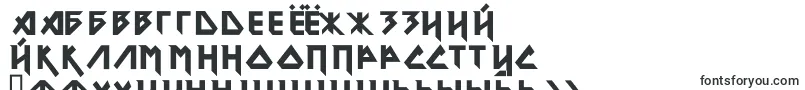 IronMaidenCyr-fontti – venäjän fontit