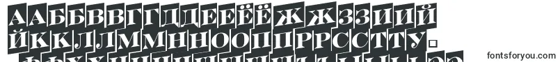 Шрифт ASerifertitulcmup – русские шрифты