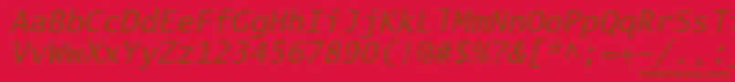 フォントLucidasanstypewriterstdObl – 赤い背景に茶色の文字