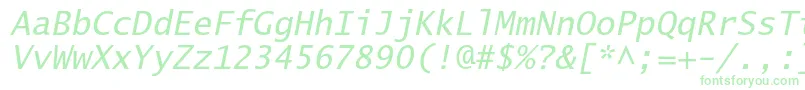 フォントLucidasanstypewriterstdObl – 緑のフォント