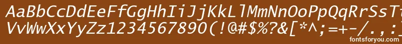 LucidasanstypewriterstdObl Font – White Fonts on Brown Background