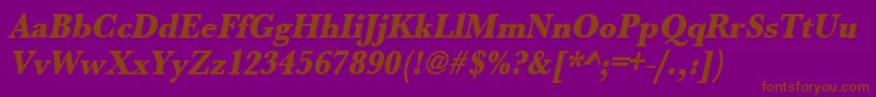Шрифт UrwbaskertextbolextnarOblique – коричневые шрифты на фиолетовом фоне