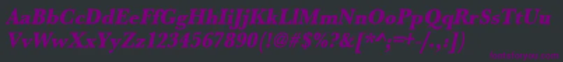 Шрифт UrwbaskertextbolextnarOblique – фиолетовые шрифты на чёрном фоне