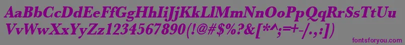 Шрифт UrwbaskertextbolextnarOblique – фиолетовые шрифты на сером фоне
