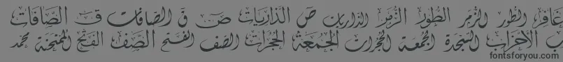 McsSwerAlQuran2 Font – Black Fonts on Gray Background