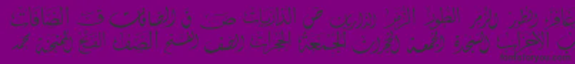 McsSwerAlQuran2 Font – Black Fonts on Purple Background