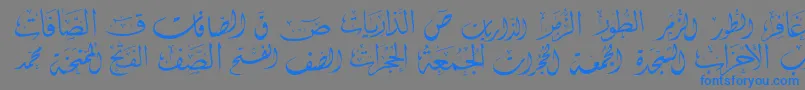 McsSwerAlQuran2 Font – Blue Fonts on Gray Background