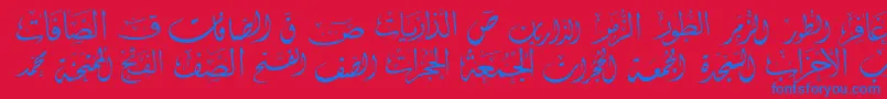 McsSwerAlQuran2 Font – Blue Fonts on Red Background