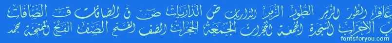 McsSwerAlQuran2 Font – Green Fonts on Blue Background