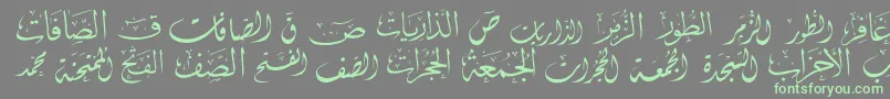 McsSwerAlQuran2 Font – Green Fonts on Gray Background