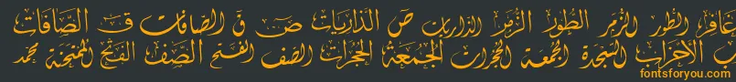 フォントMcsSwerAlQuran2 – 黒い背景にオレンジの文字