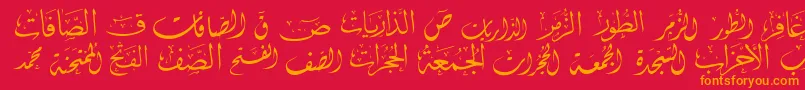 McsSwerAlQuran2-Schriftart – Orangefarbene Schriften auf rotem Hintergrund