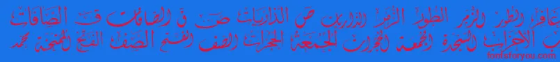 McsSwerAlQuran2 Font – Red Fonts on Blue Background