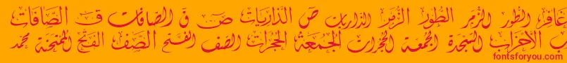 McsSwerAlQuran2 Font – Red Fonts on Orange Background