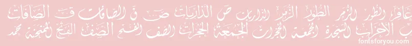 McsSwerAlQuran2-Schriftart – Weiße Schriften auf rosa Hintergrund