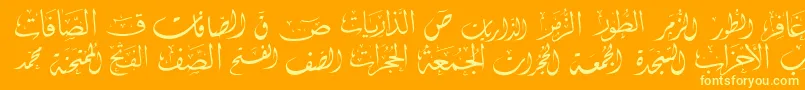McsSwerAlQuran2-Schriftart – Gelbe Schriften auf orangefarbenem Hintergrund