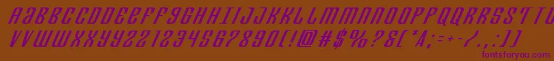 Departmenthtitleital Font – Purple Fonts on Brown Background
