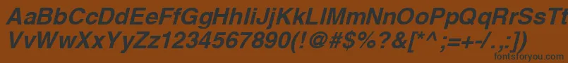 Yoxallbi Font – Black Fonts on Brown Background