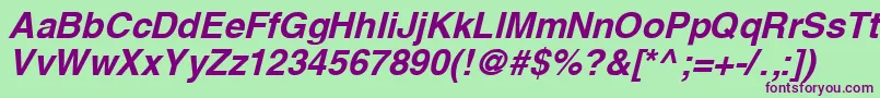 Yoxallbi Font – Purple Fonts on Green Background