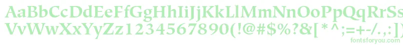 HiroshigestdBold Font – Green Fonts