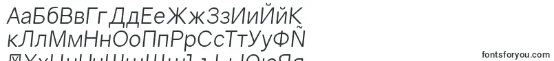 Шрифт GravityBookitalic – болгарские шрифты