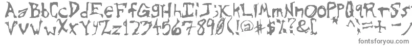 フォントSinisterPlot – 白い背景に灰色の文字