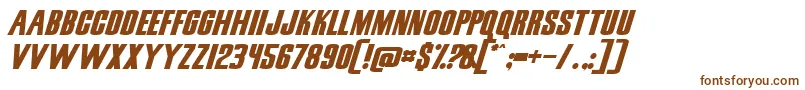 Шрифт LunchTimeNormal – коричневые шрифты на белом фоне
