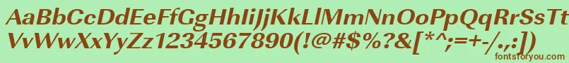Шрифт UrwimperialtextbolwidOblique – коричневые шрифты на зелёном фоне