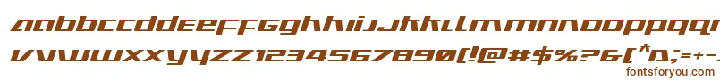 Ultramarinesexpandital Font – Brown Fonts on White Background