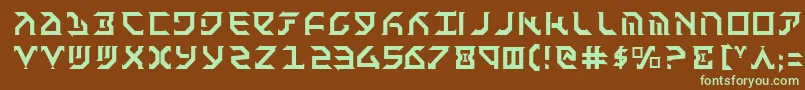 フォントFant – 緑色の文字が茶色の背景にあります。