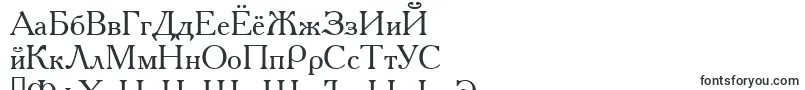 Academy.Kz-Schriftart – russische Schriften