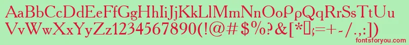 Academy.Kz Font – Red Fonts on Green Background